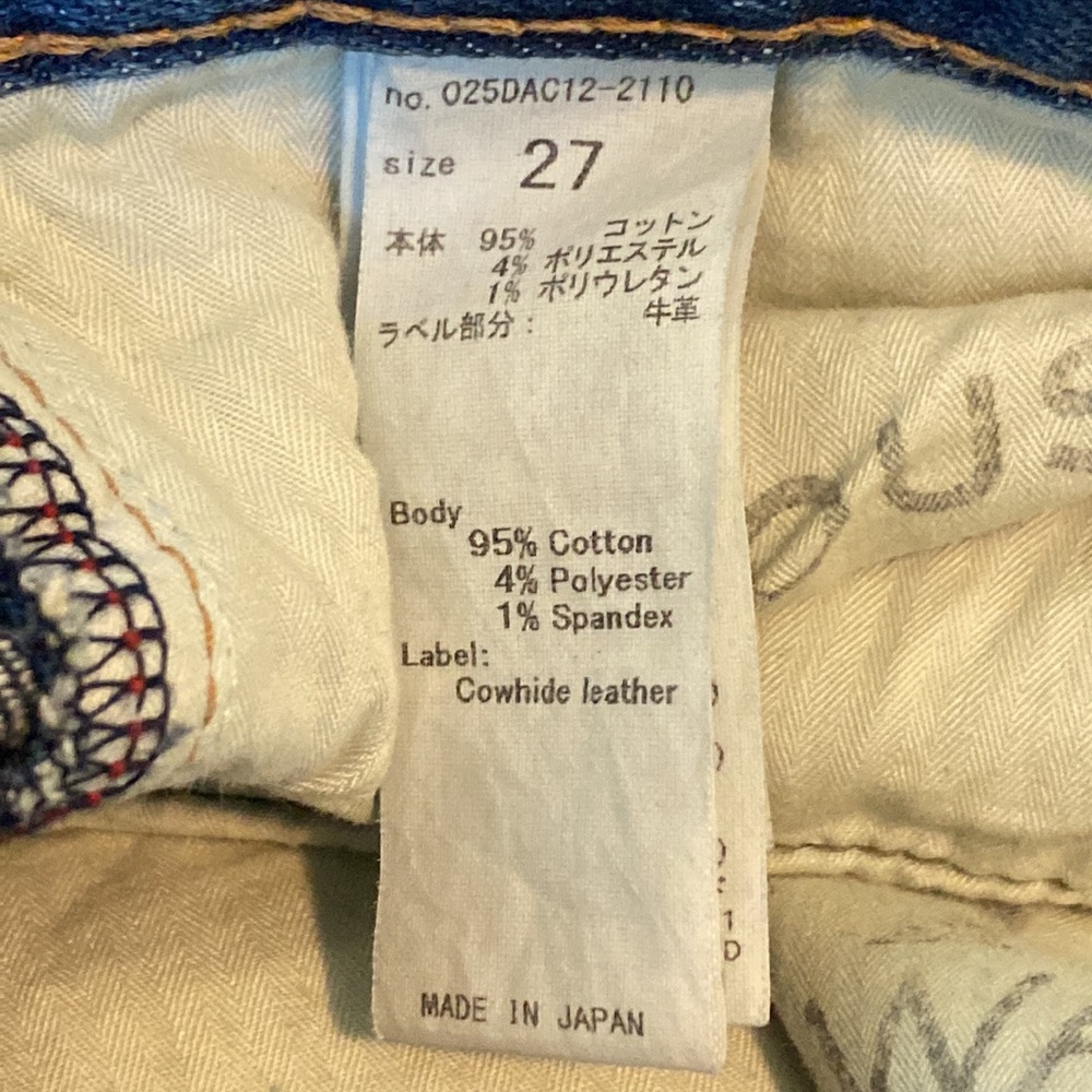 Moussy Vintage‎ Glendale Skinny Jeans - Picture 11 of 12